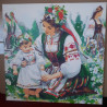 Рисуване по номера - ПЪРВИ СТЪПКИ 40х40 см.