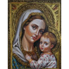 Икона СВЕТА БОГОРОДИЦА С МЛАДЕНЕЦА - НЕЖНА  30 x 40 СМ.