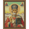 Гоблен СВ.НИКОЛАЙ ЧУДОТВОРЕЦ