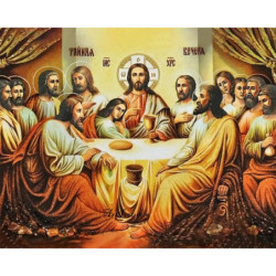 Рисуване по номера - ТАЙНАТА ВЕЧЕРЯ - ВАРИАНТ 2