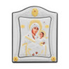 Икона Сребро 925 - Богородица Витлеемска, дърво MD  16,5x20cm