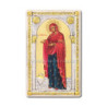 Сребърна икона - Пресвета Богородица Геронтиса - Благословение на дома - 16x10cm