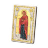 Сребърна икона - Пресвета Богородица Геронтиса - Благословение на дома - 16x10cm