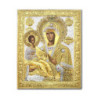 Сребърна икона Дева Мария Трихируса - с 3 ръце - 75,5X61 см