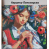 Рисуване по номера - БЯЛАТА ЛЯСТОВИЧКА 40х40 см.