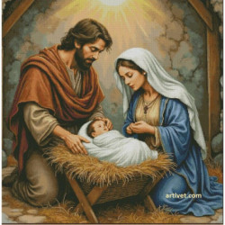 Гоблен РАЖДАНЕТО НА МЛАДЕНЕЦА