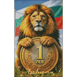 Гоблен БЪЛГАРСКИ ЛЕВ