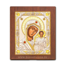 Сребърна икона – Богородица...