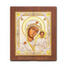 Сребърна икона – Богородица от Казан 10x12,5 cm