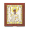 Сребърна икона – Свети йерарх Спиридон 10x12,5 cm