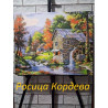 Картина по номера - Воденичното колело